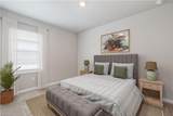 2963 Novelist Ct - Photo 9