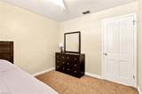 2741 Mcgregor Blvd - Photo 18