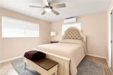 2741 Mcgregor Blvd - Photo 21