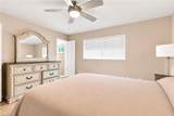 2741 Mcgregor Blvd - Photo 22