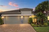 11871 Gardenia Ave - Photo 1
