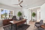 11871 Gardenia Ave - Photo 12