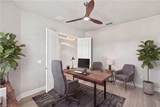 11871 Gardenia Ave - Photo 13