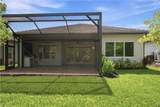 11871 Gardenia Ave - Photo 33