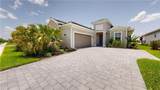5424 Pikewood Ct - Photo 1