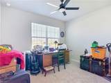 2161 22nd Pl - Photo 18