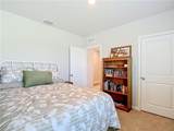 2161 22nd Pl - Photo 21