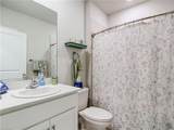 2161 22nd Pl - Photo 22