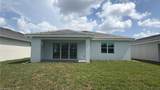 8805 Oceana Way - Photo 23