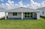 8805 Oceana Way - Photo 9