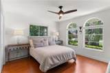 580 97th Ave - Photo 15