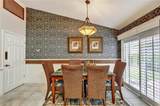 5866 Westbourgh Ct - Photo 6