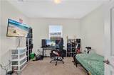 19139 Evergreen Rd - Photo 20