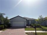 3929 Hampton Cir - Photo 7