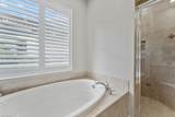 20162 Markward Crossing - Photo 23
