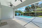 2709 Island Pond Ln - Photo 23