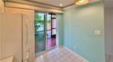 4001 Ice Castle Way - Photo 6