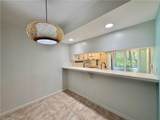 4001 Ice Castle Way - Photo 8