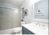 3470 White Blvd - Photo 16