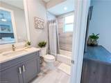 554 Barfield Dr - Photo 25