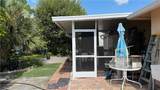 5300 23rd Ave - Photo 10