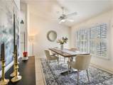 3505 Avion Woods Ct - Photo 8