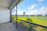 2294 Avocado Ln - Photo 25