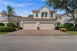 4770 Alberton Ct - Photo 1