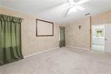 875 20th St - Photo 8