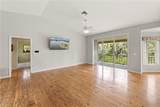 875 20th St - Photo 9