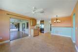 2530 10th St - Photo 5