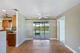 2530 10th St - Photo 8