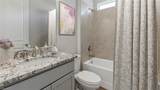 17947 Shade Tree Loop - Photo 12