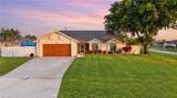 2235 12th Pl - Photo 2