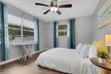 862 95th Ave - Photo 14