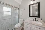 11103 Sparkleberry Dr - Photo 15