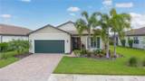 6229 Harmony Dr - Photo 2
