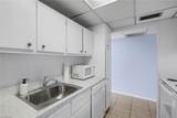 1485 Memoli Ln - Photo 12