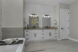 2286 2nd Ave - Photo 17
