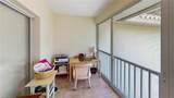776 Eagle Creek Dr - Photo 17