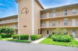 9650 Victoria Ln - Photo 1