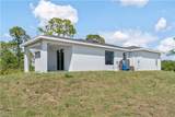 842 Naples Ave - Photo 6
