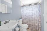 551 Eisenhower Blvd - Photo 16