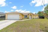 551 Eisenhower Blvd - Photo 4