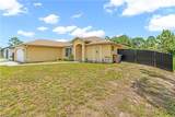 551 Eisenhower Blvd - Photo 5