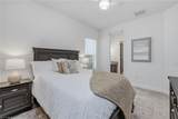 3410 Wellfleet Ln - Photo 17