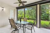 12905 New Market St - Photo 18
