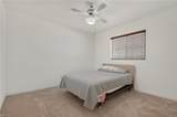 5184 Harrogate Ct - Photo 20
