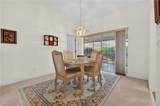 5184 Harrogate Ct - Photo 7
