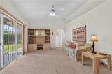 5184 Harrogate Ct - Photo 9